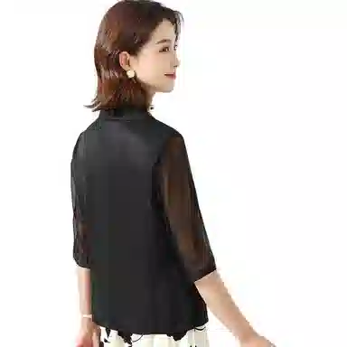 JINJU