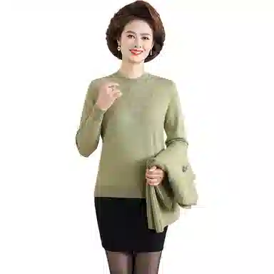 PIERRE CARDIN