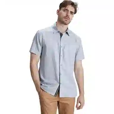 NAUTICA E-commerce