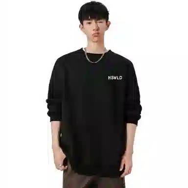 HSWLD