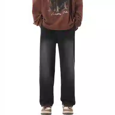 Jungle Panda Vintage Washed Jeans