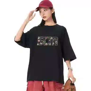 FIVE CM I.TClean fitLOGOT