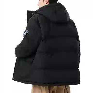 RAP PANDA