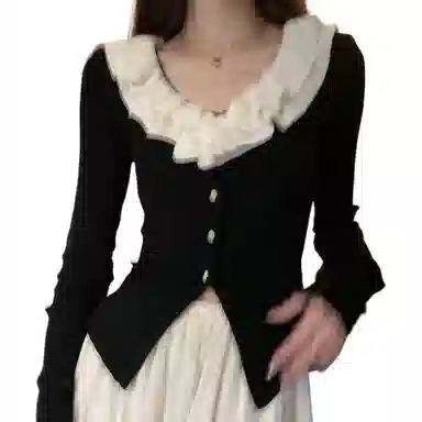AHRTB