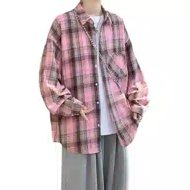 songlan Cleanfit