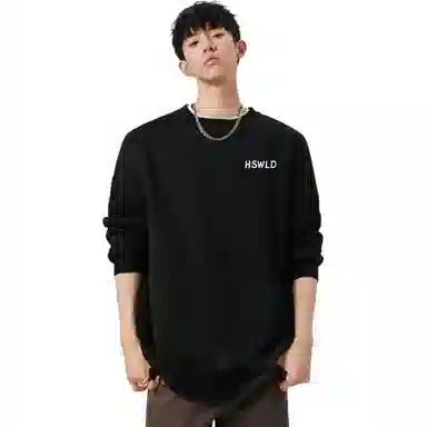 HSWLD