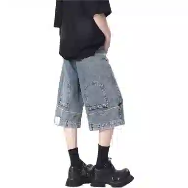 BQODQO 7