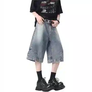 BQODQO 7