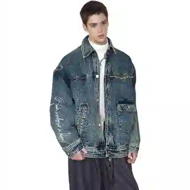 masongarments