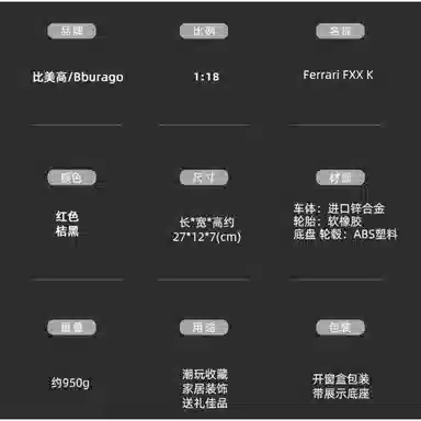 118fxxk