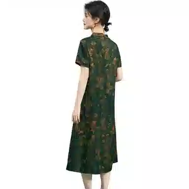 JINJU