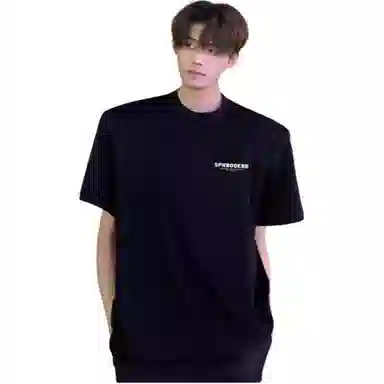 FUNST T