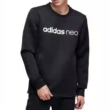 adidas neo