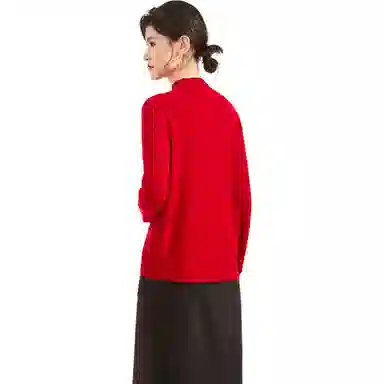 JINJU