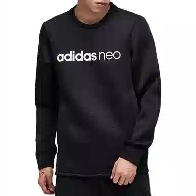 adidas neo