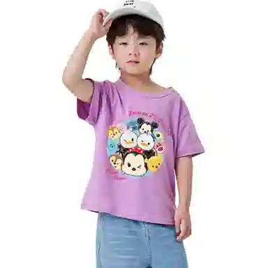 Disney T