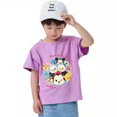 Disney T
