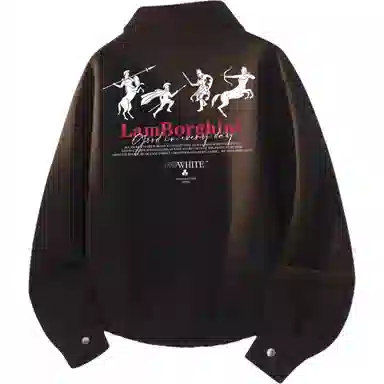 Automobili Lamborghini