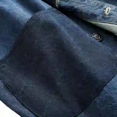 Gongnu Denim Trench Coat