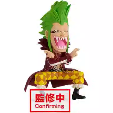 BANPRESTO wcf WT100 7cm