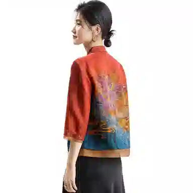 JINJU