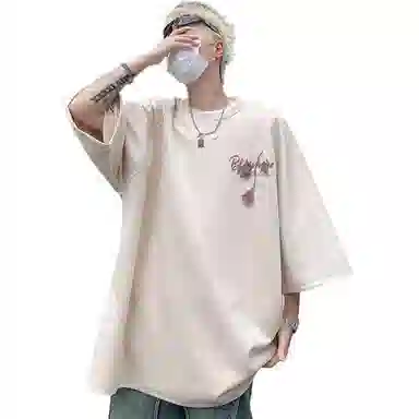 NOWSTIME T