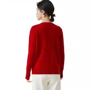 JINJU