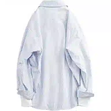 Gongnu Striped Long Sleeve Shirt