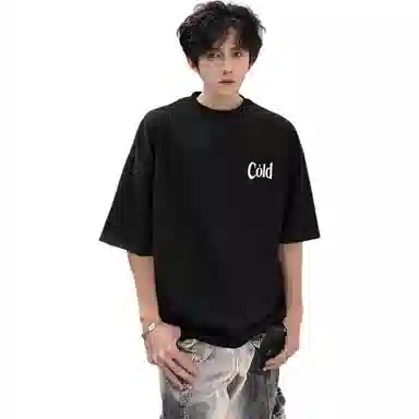 MOOTONAL T
