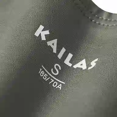 KAILAS FUGA leggings