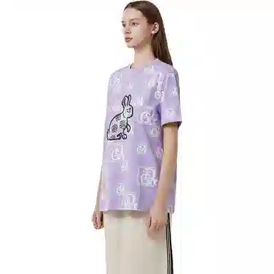 DEGAIA T