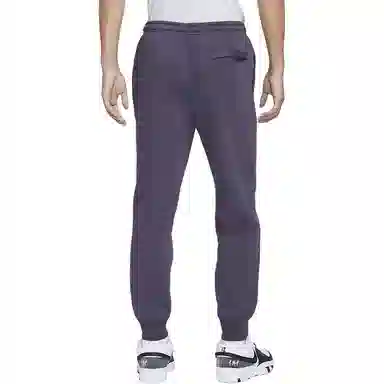 Nike Ja Fleece Basketball Pants