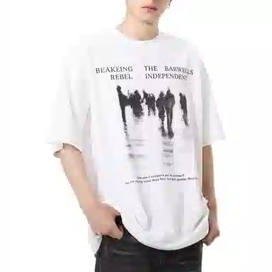 T