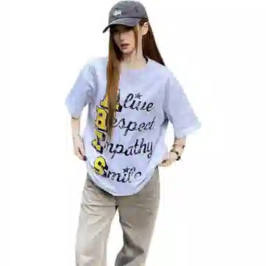 Freshclean toversizeT