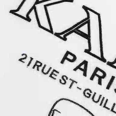 KARL LAGERFELD T