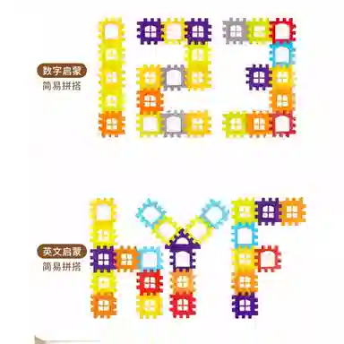 YSR 360pcs ML-20231104