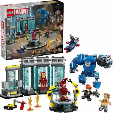 LEGO x MARVEL 384pcs 76315-