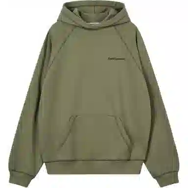 RestRecreation FW25 ZIG ZAG STITCH CROPPED HOOD