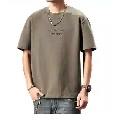 PERDONTOO T