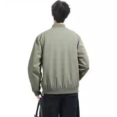 AWAO vintage