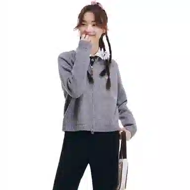 ZIHAN