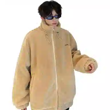 Fakeyoung oversize