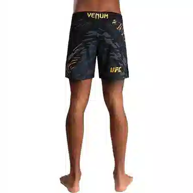 VENUM UFC FUSION
