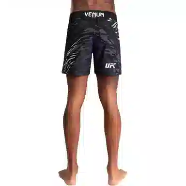 VENUM UFC FUSION