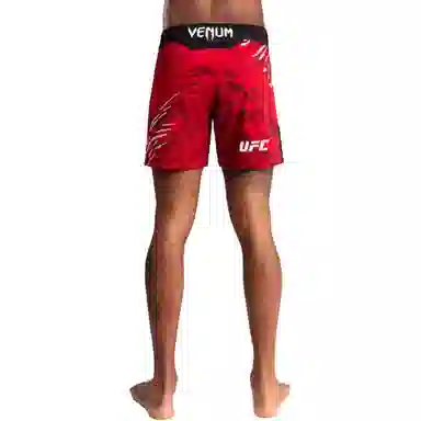 VENUM UFC FUSION