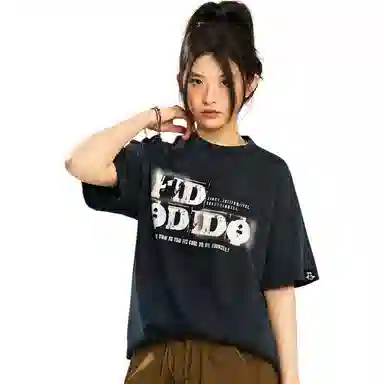 FIDO DIDO T
