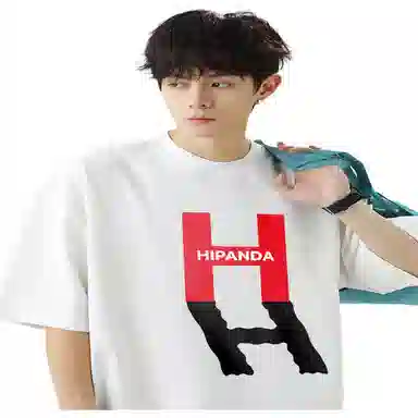 HIPANDA logoT