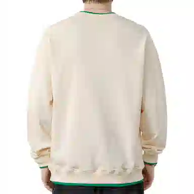 DANGERTIGER clean fit