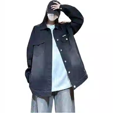 Rouse Vintage Washed Denim Jacket