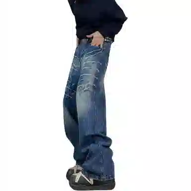 GOSNACE